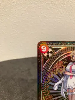 Stussy OP07-085 SP A Fist of Divine Speed One Piece Card Japanese - Image 3