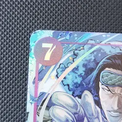 Kuzan Alternate Art OP16-063 One Piece The Time of Battle English Alt - Image 2