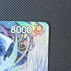 Kuzan Alternate Art OP16-063 One Piece The Time of Battle English Alt - Image 3