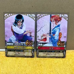 One Piece Carddass Hyper Battle Nico Robin Nami 2-Piece Set - Image 1