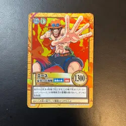 One Piece Carddass Hyper Battle Ace C513 Early - Image 1