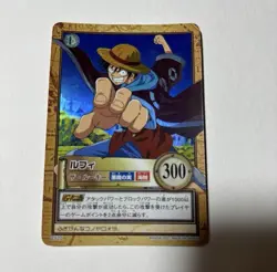 one piece hyper battle card - Image 1