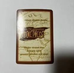 one piece hyper battle card - Image 2