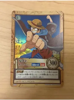 one piece hyper battle card - Image 3