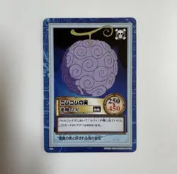 one piece hyper battle card - Image 5