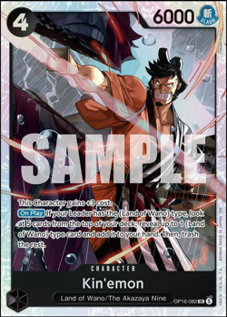 Kin'emon OP16-082 SR One Piece NM - Image 1
