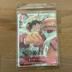 Monkey D Luffy P P-080 Mos Burger ONE PIECE Promo Card Sealed Pack Japanese - Image 1