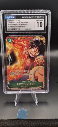 CGC 10 GEM MINT JAPANESE ONE PIECE 2025 Monkey D. Luffy P-108 V Jump - Image 1