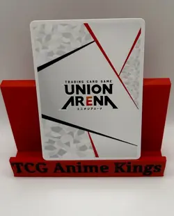 UNION ARENA The 100 Girlfriends UA26BT/ RLY-1-AP01 Hanazono Hakari - Image 2