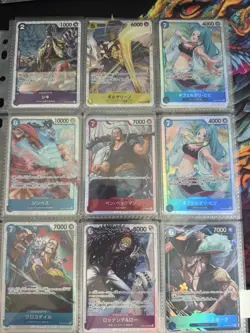 One Piece Karten Japanisch NM +100 Rare - Image 2