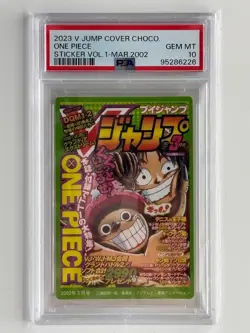PSA 10 2023 V Jump Cover Chocolate Sticker One Piece Vol. 1 Mar 2002 Luffy - Image 1