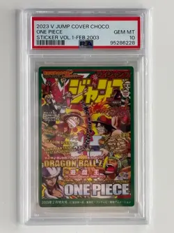 PSA 10 2023 V Jump Cover Chocolate Sticker One Piece Vol. 1 Feb 2003 Luffy Ace - Image 1
