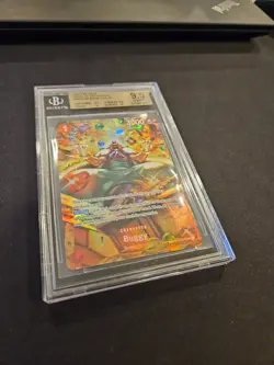 2024 One Piece Wings Of The Captain Buggy Foil SP OP03-008 BGS 9.5 GEM MINT - Image 3