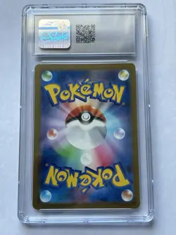 CGC Grade 10 GEM MINT Keldeo Pokemon 2022 JP VSTAR Universe 179/172 Art Rare - Image 2