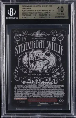 2023 WEISS SCHWARZ JPN DISNEY 100 STEAMBOAT WILLIE MICKEY MOUSE OR FOIL BGS 10 - Image 1
