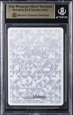 2023 WEISS SCHWARZ JPN DISNEY 100 STEAMBOAT WILLIE MICKEY MOUSE OR FOIL BGS 10 - Image 2