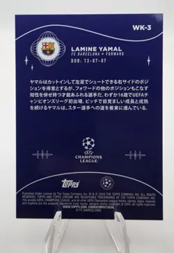Lamine Yamal Wonder Kids 2023-24 Topps Chrome Japanese Card Rookie WK-3 RC (3) - Image 2