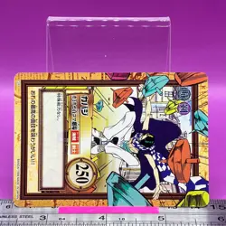 Cabaji C29 One Piece Carddass Hyper Battle 1999 BANDAI Anime TCG Japanese #792a - Image 2