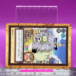 Richie C28 One Piece Carddass Hyper Battle 1999 BANDAI Anime TCG Japanese #791a - Image 2