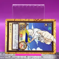 Mohji C27 One Piece Carddass Hyper Battle 1999 BANDAI Anime TCG Japanese #790a - Image 2