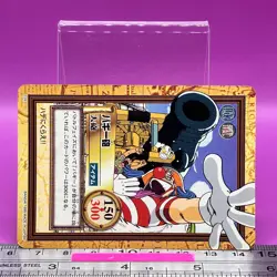 Buggy C26 One Piece Carddass Hyper Battle 1999 BANDAI Anime TCG Japanese #789a - Image 2