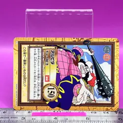 Alvida C21 One Piece Carddass Hyper Battle 1999 BANDAI Anime TCG Japanese #786a - Image 2