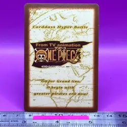 Koby C17 One Piece Carddass Hyper Battle 1999 BANDAI Anime TCG Japanese #784a - Image 3