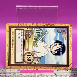 Kuina C16 One Piece Carddass Hyper Battle 1999 BANDAI Anime TCG Japanese #783a - Image 2