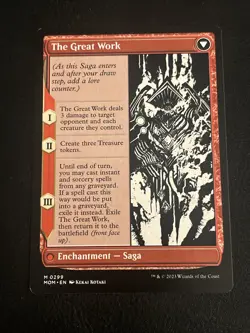 Urabrask #299March of the Machine Showcase NM MTG - Image 2