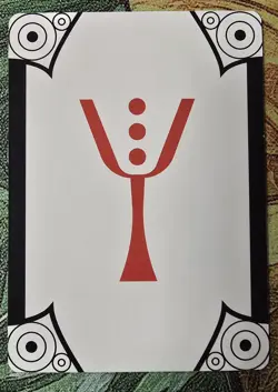 Yarok, the Desecrated (25) Secret Lair SLC Encyclopedia, Magic MtG, Regular, NM! - Image 2