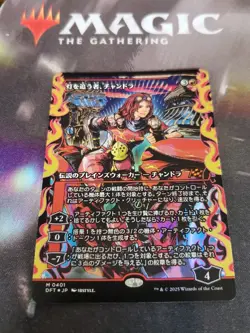 Mtg. Chandra, Spark Hunter. Foil Japanese Showcase. Aetherdrift. Pack Fresh - Image 1