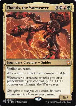 Commander 2018 #46 Thantis, the Warweaver - Image 1
