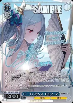2026 Brown Dust 2 Beach Vacation BRD/W139-081SP SP Weiss Schwarz Japanese NM - Image 1