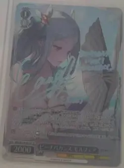 2026 Brown Dust 2 Beach Vacation BRD/W139-081SP SP Weiss Schwarz Japanese NM - Image 2