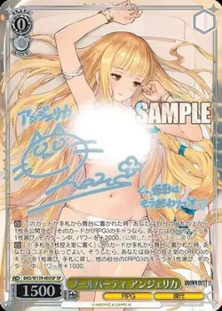 2026 Brown Dust 2 Angelica BRD/W139-003SP SP Weiss Schwarz Japanese Card NM - Image 1