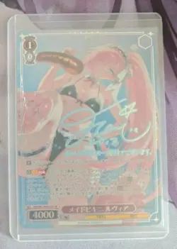 2026 Brown Dust 2 Maid Bikini Luvia BRD/W139-055SP Weiss Schwarz JP Signed Card - Image 2