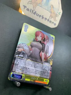 Weiss Schwarz azur lane Monarch AZL/S102-023S Japanese SR - Image 3