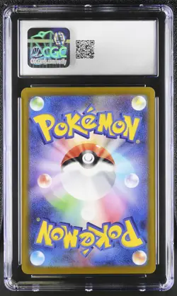 Starly 090/078 CGC 10 Scarlet Ex Art Rare Birds Graded Pokemon Card Slab - Image 2