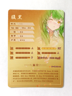 Goddess Story CCG Anime Waifu Card - C.C. - Code Geass - Image 2
