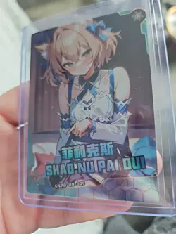 Goddess Story GR-009 Felix Argyle Holo Foil Thick Card Stock UR Waifu Anime - Image 2