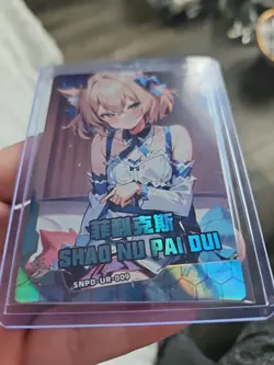Goddess Story GR-009 Felix Argyle Holo Foil Thick Card Stock UR Waifu Anime - Image 3