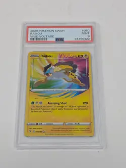 Raikou Amazing Rare - 2020 Pokemon SWSH Vivid Voltage - #050/185 PSA 9 - Image 1