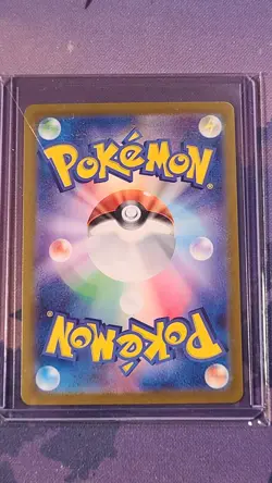 Pokemon TCG Cynthia's Roserade 065/063 Art Rare Heat Wave Arena Japanese NM - Image 2