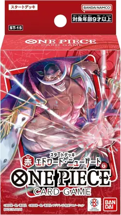 ONE PIECE Card Game Start Deck ST-15 Edward.Newgate japan V8 - Image 1
