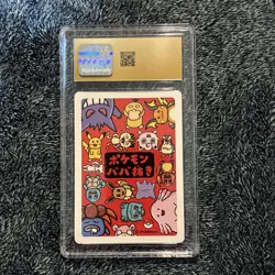 CGC Pristine 10 Pikachu Old Maid 2019 Japanese Pokemon Playing Card JPN - Image 2