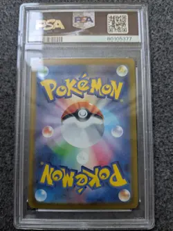POKEMON SCARLET & VIOLET 151 PIKACHU ART RARE HOLO JAPANESE#173/165 PSA 9 MINT - Image 2