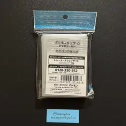 Pokemon Center Japan Snorlax's Yawn Card Sleeves 64 COUNT ~ US SELLER - Image 2