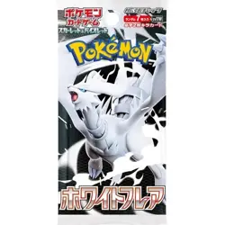 White Flare sv11w Booster Box Japanese Pokemon Cards - New & Sealed - Image 2