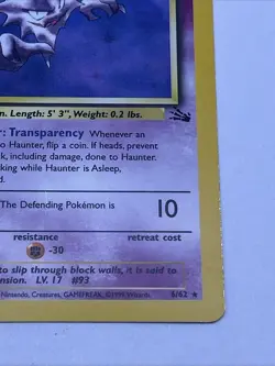 Haunter 6/62 Fossil Unlimited Holo Rare 50 HP Stage 1 English Pokemon TCG Card - Image 4