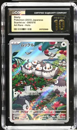 Starly 090/078 CGC PRISTINE 10 Scarlet Ex Art Rare Graded Pokemon Card Slab - Image 1